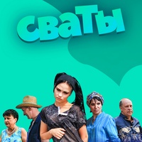Бег Народный