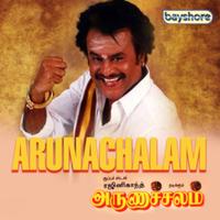 Singam Ondru