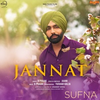 Jannat