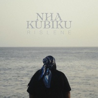 Nha Kubiku