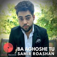 Ba Aghoshe Tu