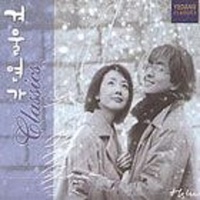 Missing You - Piano Version