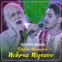 Dukhtari Dehqon (feat. Daler Nazarov)