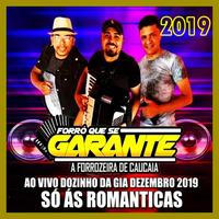 Sem limites pra sonhar