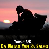 Staso Kor Afghanistan Yam