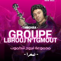 LBROUJ N'TAGMOUT - TAMGHRA تامغرا -