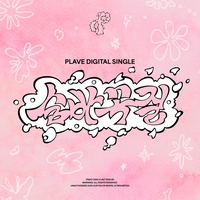 KAKURENBO (Hide and Seek)  - Korean Ver.