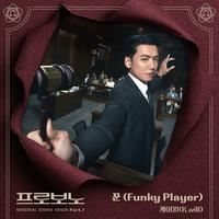 Funky Player