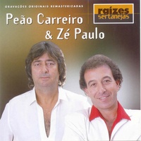 Berrante Da Saudade