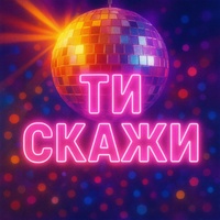 Sound image