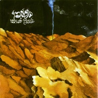 ארמונו של מלך