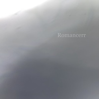 ฉันคงเกลียดดาวที่เอาเธอไป