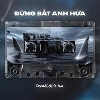DBAH