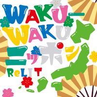 WAKU-WAKU NIPPON