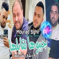 Jibouli N9abelha baghi na3raf chadertelha