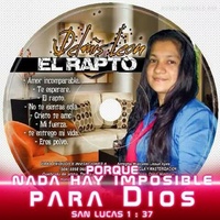La Prueba