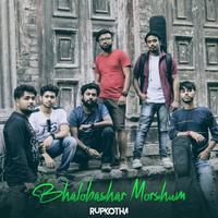 Bhalobashar Morshum