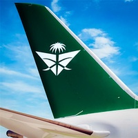 Saudia Sonic