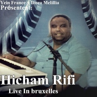 Cham Ino Nach Nam - Live