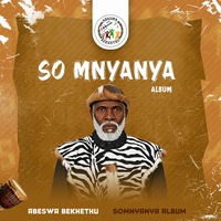 Ubaba Ngimbuzile
