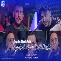 Ngolek Sah Nta3 Rabi Sayi Skenti Galbi