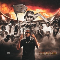 טאי צ'י
