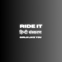 Ride It (Kya Yehi Pyaar Hai)