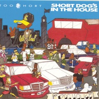 Short Dog's In the House