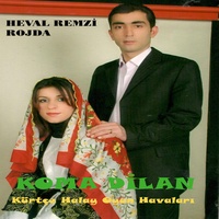 Evman Kızıke