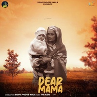 Dear Mama