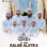 Ya Nabi Salam Alaika