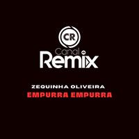Empurra Empurra (Remix)