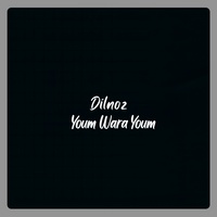 Youm Wara Youm - يوم ورا يوم