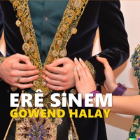 Meryemê Kürtçe Halay Şarkısı
