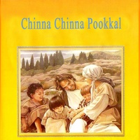 Appa Pithavea