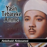 Yasin Suresi