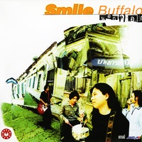 ไม่ต้องมาสอน