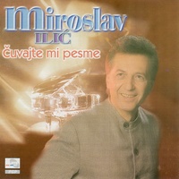 Noćas raj, jutros kraj