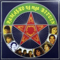 Kampana Ng Simbahan