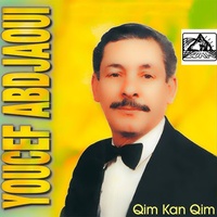 Ad Yarhem