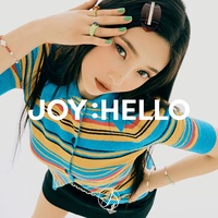 안녕 Hello