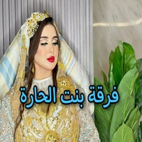 ياسلم حوش اماليا