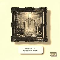 ADVISE - Remix