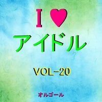 Nigemizu (Music Box)