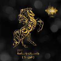 Ashgar