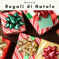Ricordi di Natale: Jingle Bells