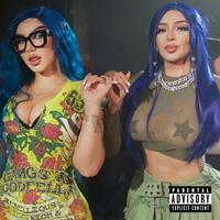 Hermanas de leche