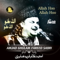 Sare Lamakan Se Talab