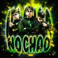 NO CHÃO