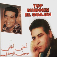 Wadjadta ya nawara